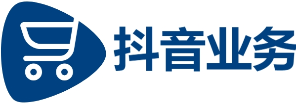 dy播放量0.1元10000个-抖音业务下单24小时秒到账-抖音业务下单24小时平台